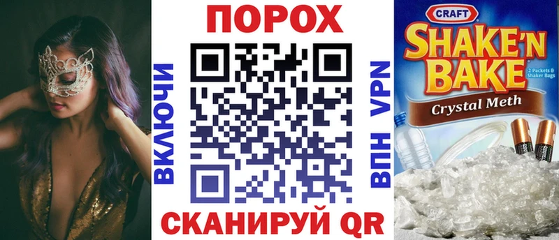 АМФЕТАМИН 97% Таштагол