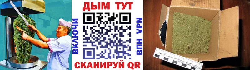 Cannafood конопля  MEGA ссылка  Таштагол  купить  цена 