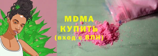 мдпв Алзамай