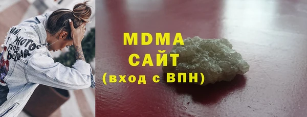 первитин Алексеевка