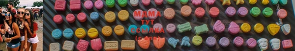 первитин Алексеевка