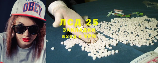 мяу мяу мука Алексин