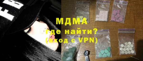 каннабис Абинск