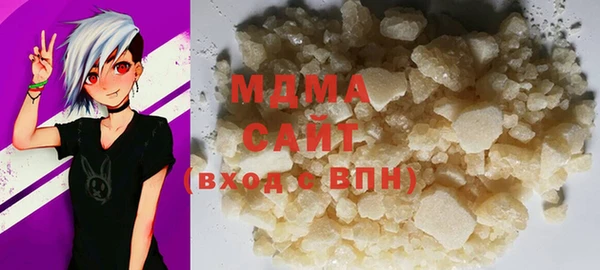 первитин Алексеевка