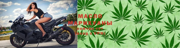 каннабис Абинск