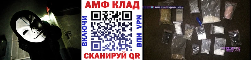 где найти наркотики  Таштагол  маркетплейс официальный сайт  Первитин кристалл 