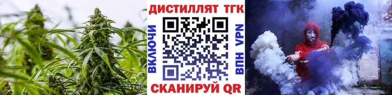 ТГК концентрат Таштагол